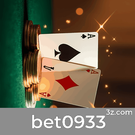 bet0933
