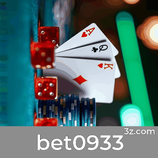 bet0933